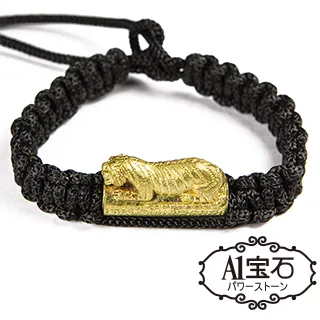 招財虎手機吊飾 壹月 歷史價格詳細信息