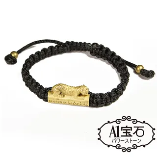 招財虎手機吊飾 壹月 歷史價格詳細信息