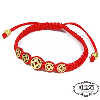 【A1 寶石】白水晶五行瑪瑙六字真言手鍊-白琉璃水晶球-淨化磁場招財開運擋煞防小人 歷史價格詳細信息