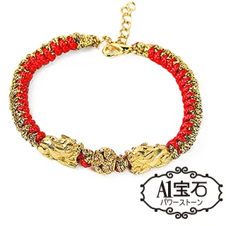 【A1寶石】雙層紫晶鎮雙倍吸金-黃金色款-同烏拉圭紫水晶洞能量/招財/開運/擋煞/防小人(JJ-08-隨機出貨) 歷史價格詳細信息