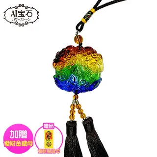 【A1寶石】開運吉祥圓滿鈦晶晶鑽圓珠手鍊手環-天然能量招財旺事業貴人運(贈白水晶) 歷史價格詳細信息