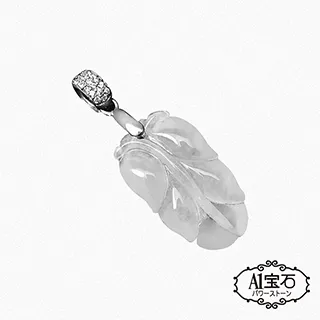 【A1寶石】天然緬甸冰種翡翠-招財貔貅吊飾-吊墜項鍊墜飾-同翡翠手鐲保值(附證書) 歷史價格詳細信息