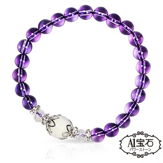 【A1寶石】紫水晶手鍊/紫晶/（青金石）能量晶鑽水晶手鍊(加贈淨化手鍊白水晶一包) 歷史價格詳細信息