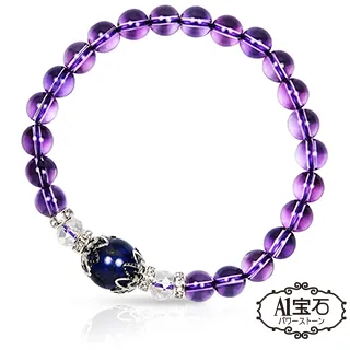 【A1寶石】晶鑽青晶石雙色手鍊-招財開運保平安放鬆平衡情緒(贈白水晶淨化碎石) 歷史價格詳細信息