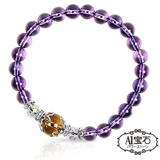 【A1寶石】紫水晶手鍊/紫晶/（青金石）能量晶鑽水晶手鍊(加贈淨化手鍊白水晶一包) 歷史價格詳細信息