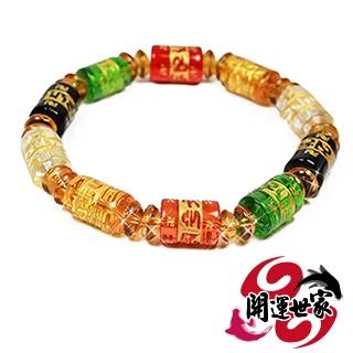 【開運世家】五行穩賺強力吸金-六字箴言招財手鍊 歷史價格詳細信息