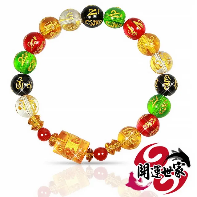 【開運世家】強力招財開運-消災解厄白水晶108念珠 -名師指定款(含開光加持) 歷史價格詳細信息