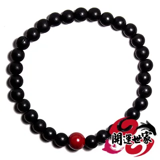 【開運世家】招財開運-避煞黑瑪瑙108念珠-名師指定款 (含開光加持) 歷史價格詳細信息