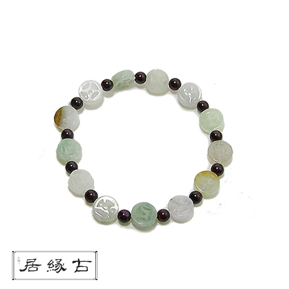 【古緣居】天然緬甸花梨木佛珠手串(12mm) 歷史價格詳細信息