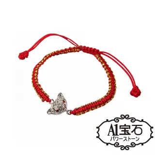 推開紅酒的門:醉鵝娘9堂課講透葡萄酒 王勝寒(醉鵝娘) 2020-12-25 中信出版社 歷史價格詳細信息