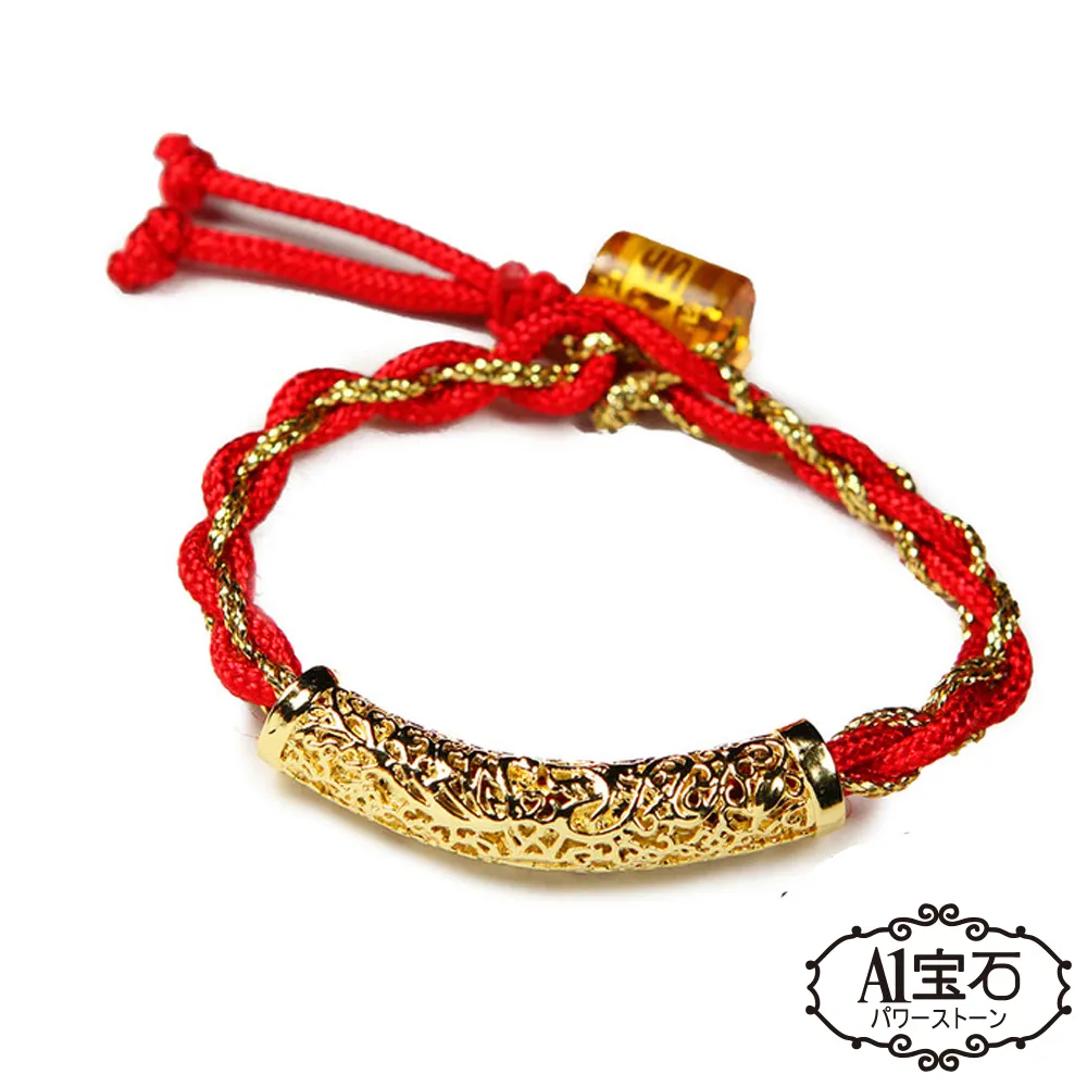 【A1寶石】超強開運招財手鍊(含開光加持) 歷史價格詳細信息
