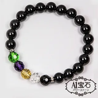 { 石 曜 } 五行紅線手鍊 編線款 運費可合併 KK-145 歷史價格詳細信息