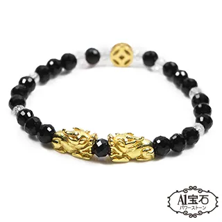 【A1 寶石】白水晶黑瑪瑙六字真言手鍊-白琉璃水晶球-淨化磁場招財開運擋煞防小人 歷史價格詳細信息