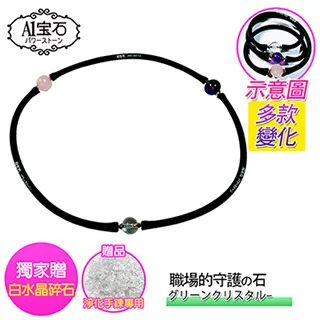 【A1 寶石】白水晶-能量/精油瓶能/淨化/放鬆/平衡情緒/抗壓力/補足各方運勢 歷史價格詳細信息