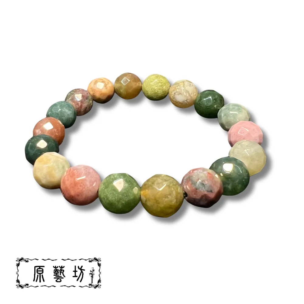 【原藝坊】七彩 黃水晶福袋琉璃聚寶盆 兩款選一(送元寶12顆大元寶3顆) 歷史價格詳細信息