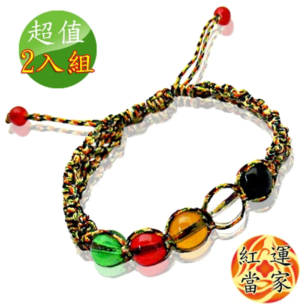 【紅運當家】開運金箔葫蘆 五帝錢旺財招福擺飾 歷史價格詳細信息