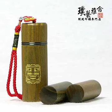 【雅舍】㊣特級紅紫檀開運印鑑組(和喜) 歷史價格詳細信息