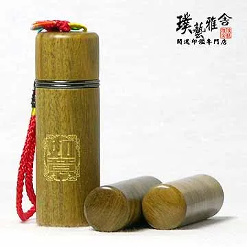 【如意檀香】黃金如意 手工精油皂 限時特價 (買一送一) 歷史價格詳細信息