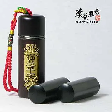 正慧特級深黑苦甜巧克力片 1kg 【巧克力類】【樂客來】 歷史價格詳細信息