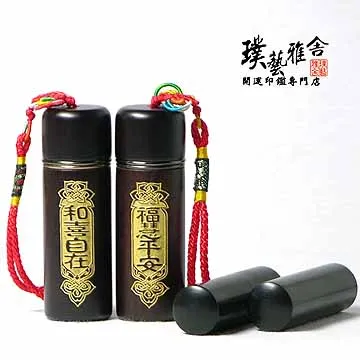 正慧特級深黑苦甜巧克力片 1kg 【巧克力類】【樂客來】 歷史價格詳細信息