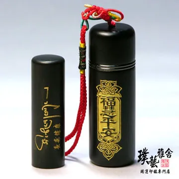 開運黑蒜雞(2400g/包)(含固形物1300g) 歷史價格詳細信息