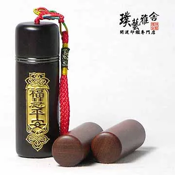 正慧特級深黑苦甜巧克力片 1kg 【巧克力類】【樂客來】 歷史價格詳細信息