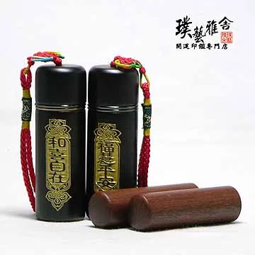 正慧特級深黑苦甜巧克力片 1kg 【巧克力類】【樂客來】 歷史價格詳細信息