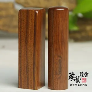 [ 雅集 ] 國王遊戲 金澤伸明/著  尖端出版 DH93 歷史價格詳細信息