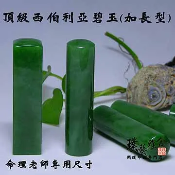 【爵利鷥】保溫加熱110V電加熱飯盒(多功能蒸煮電飯盒 抽真空設計) 歷史價格詳細信息