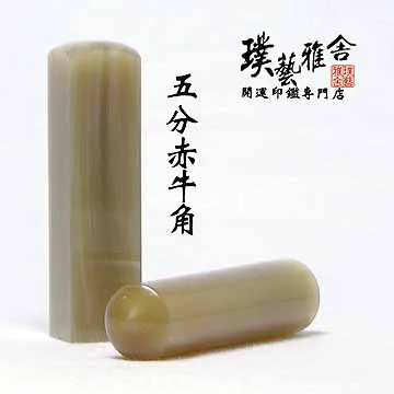 【開運方程式】5A天然頂級白水晶簇(淨化磁場) 歷史價格詳細信息