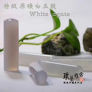 白洋舍 衣物去漬劑PRO 白 240ml【Donki日本唐吉訶德】 歷史價格詳細信息