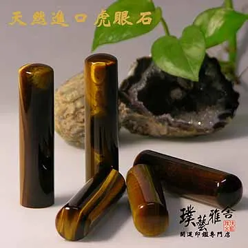 虎天天蒙氏小學6-12歲數學教具木製圓的分解分數概念嵌板角度器 歷史價格詳細信息