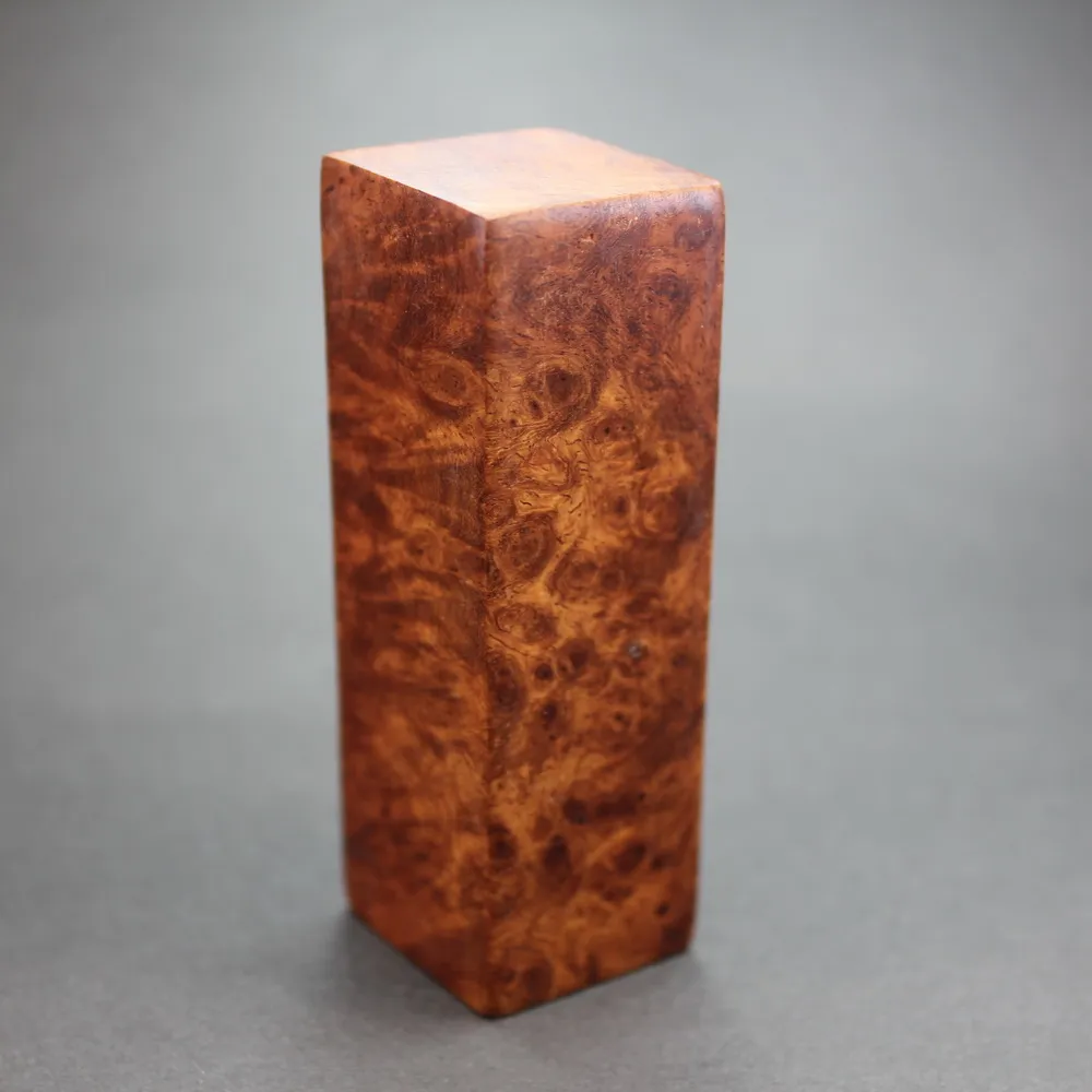 收藏級  花梨木樹瘤 開運印鑑印章 價格比較,價格查詢,歷史價格詳細信息