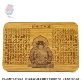 心經密意－心經與解脫道、佛菩提道、祖師公案之關係與密意 ISBN：9573001993  [書況說明] 無畫線 無註記 歷史價格詳細信息