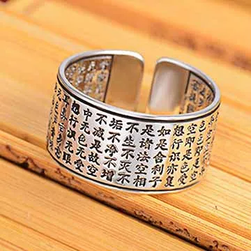 十相自在-銀製貔貅金剛杵開運招財戒指 歷史價格詳細信息