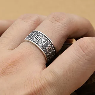 【十相自在】六字真言大悲咒銀蓮磁石項鍊(Kala-005) 歷史價格詳細信息