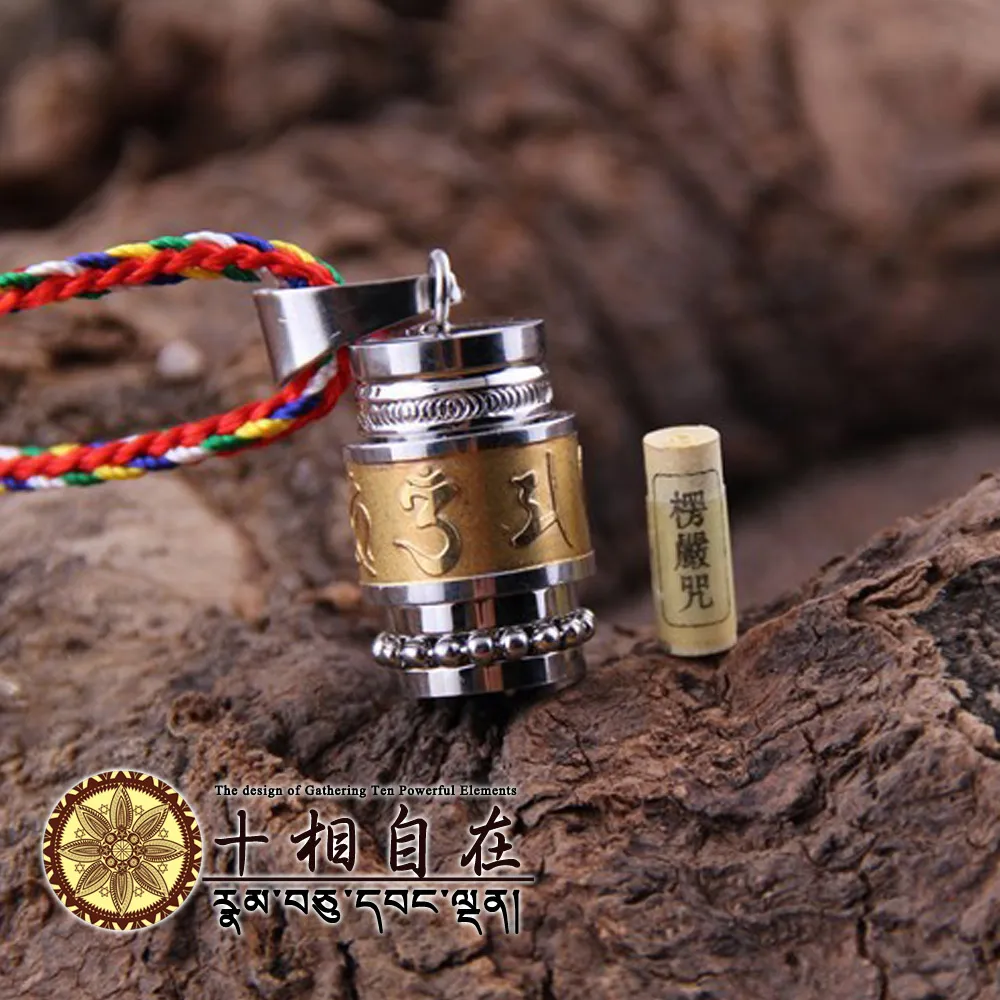 十相自在-六字大明咒水晶咒輪手環(Kala-047) 歷史價格詳細信息