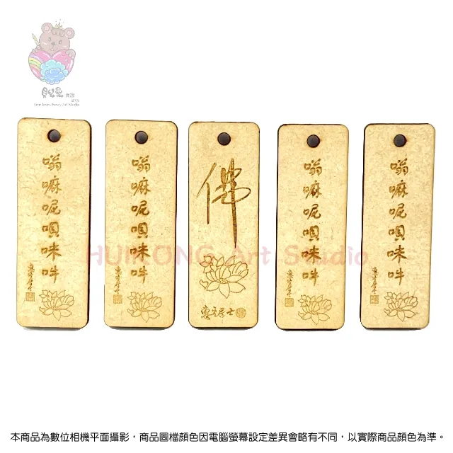 佛教名物術語詞研究 趙家棟 著 2020-12 上海教育出版社 歷史價格詳細信息