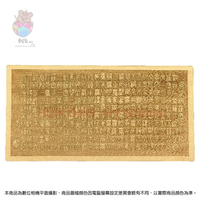 【木石文坊台版二手書】 中國古史故事 桂冠編輯部 編 桂冠 1992/01/01 歷史價格詳細信息