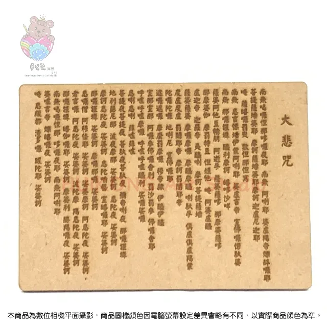 【木石文坊台版二手書】 中國古史故事 桂冠編輯部 編 桂冠 1992/01/01 歷史價格詳細信息