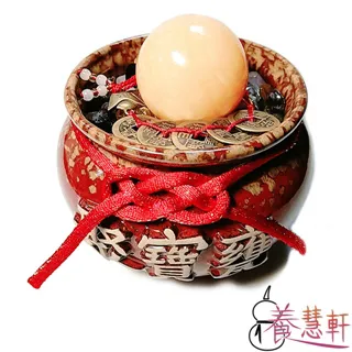 養慧軒 鶯歌陶瓷聚寶盆+五行水晶碎石(1300g)+招財圓球+五帝錢 歷史價格詳細信息