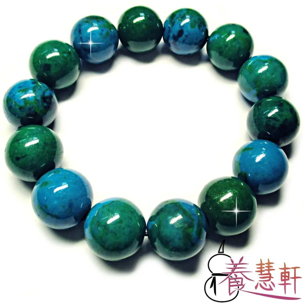 養慧軒 超稀有 鳳凰石 圓珠手鍊(直徑12-14mm) 歷史價格詳細信息