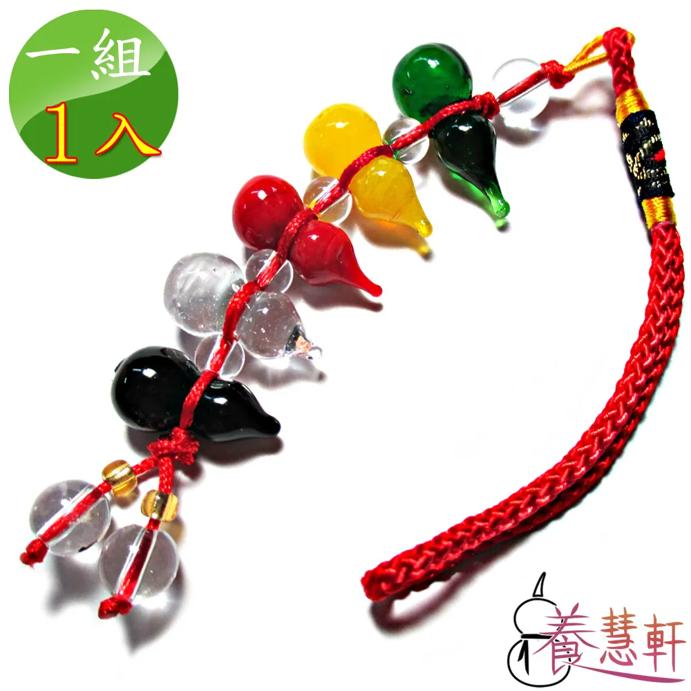 【養慧軒】琉璃巧雕 招財咬錢飛天大貔貅 擺飾(一對)+底座 歷史價格詳細信息