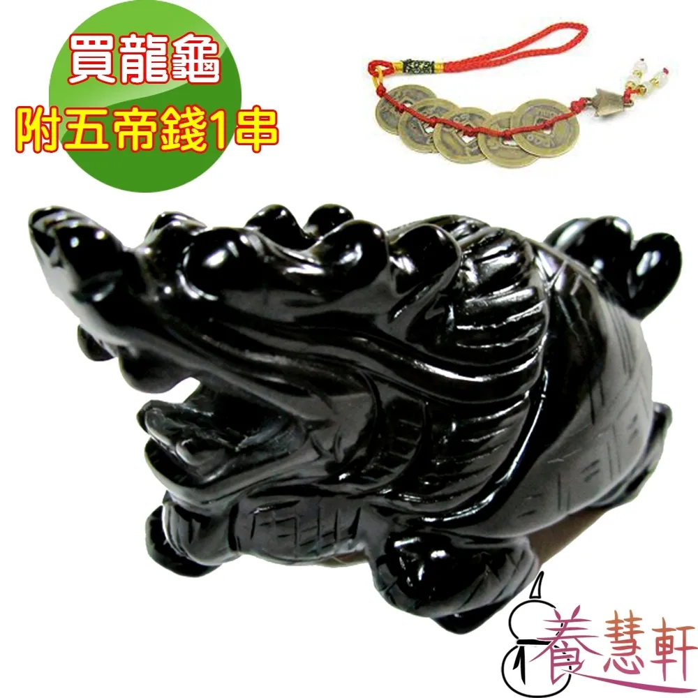 【精神旺盛】龍硬抬 男性保健 10顆入 沙漠人蔘龍血錠 瑪卡 龍蝦 肉蓯蓉 龍血錠 褐藻糖膠 透納葉 增強體力 歷史價格詳細信息