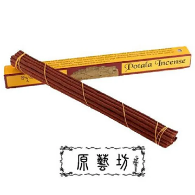 【布達拉藏香Potala Incense】尼泊爾進口 臥香/線香 [71388]-長款-25.5cm 約18支/盒 歷史價格詳細信息