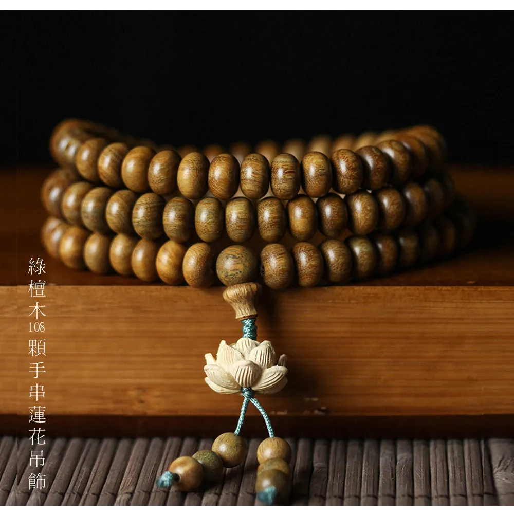 花蓮低碳綠能交通接駁工具建置計畫[107藍灰] 歷史價格詳細信息