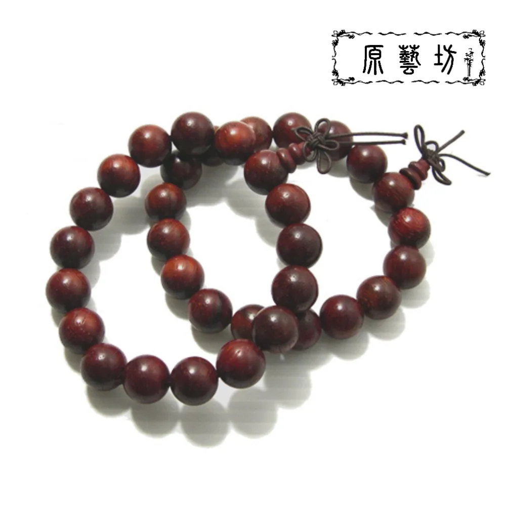 貓眼 原木風侘寂復古衛生間瓷磚 日式浴室地磚魚骨木紋磚廁所墻磚-特價促銷 歷史價格詳細信息