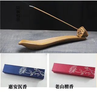 【原藝坊】復古雅緻擺件 悠然自在 荷韻陶瓷香插 歷史價格詳細信息