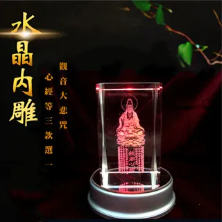 3d內雕發光水晶球音樂盒擺件玫瑰畢業紀念女生禮物生日禮品【台灣公司免稅開發票】 歷史價格詳細信息