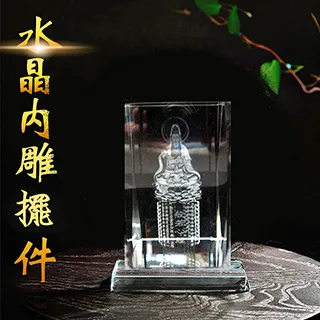 3d內雕發光水晶球音樂盒擺件玫瑰畢業紀念女生禮物生日禮品【台灣公司免稅開發票】 歷史價格詳細信息